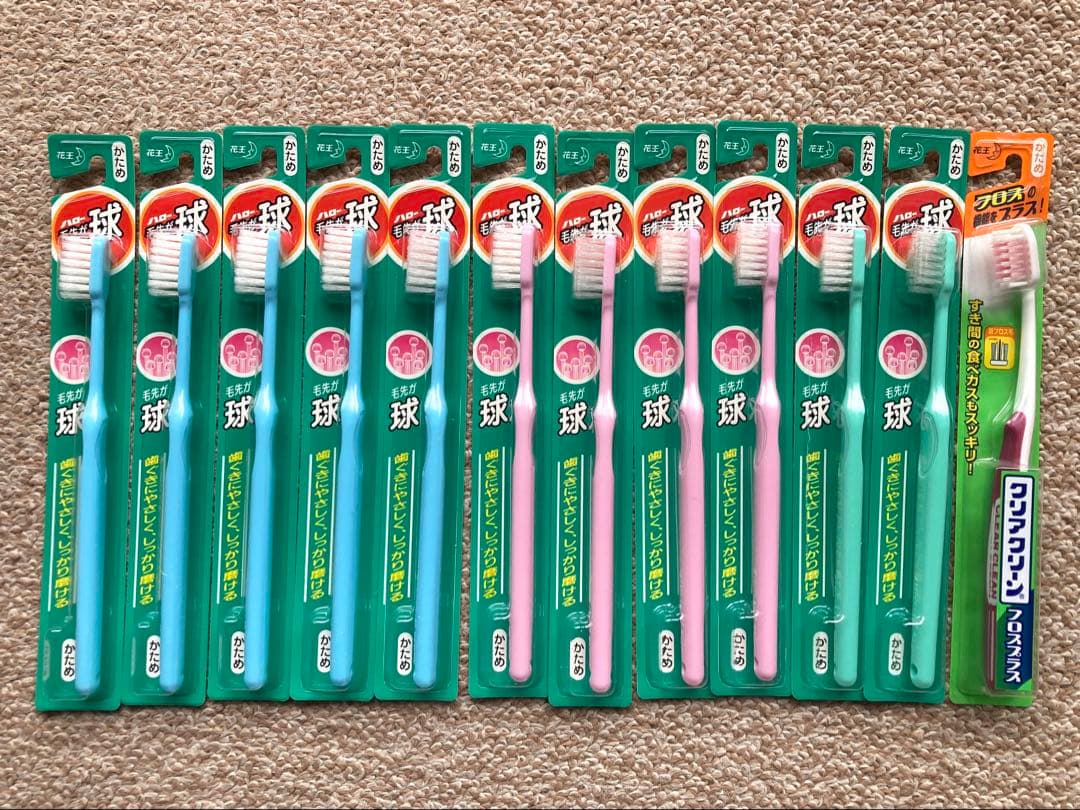 花王・歯ブラシ「毛先が球」11本（ほか+1本）