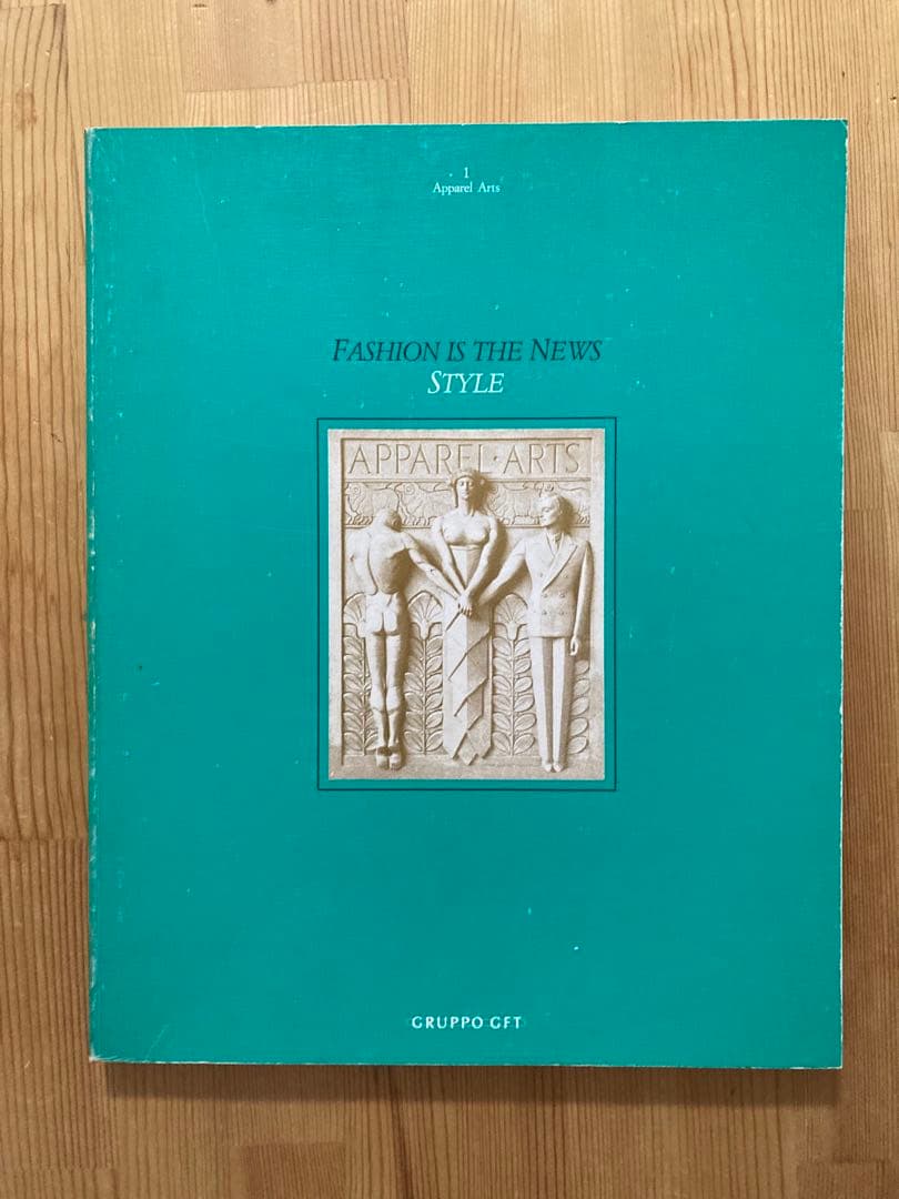 APPAREL ARTS アパレルアート1930年代 ファッション 広告 資料