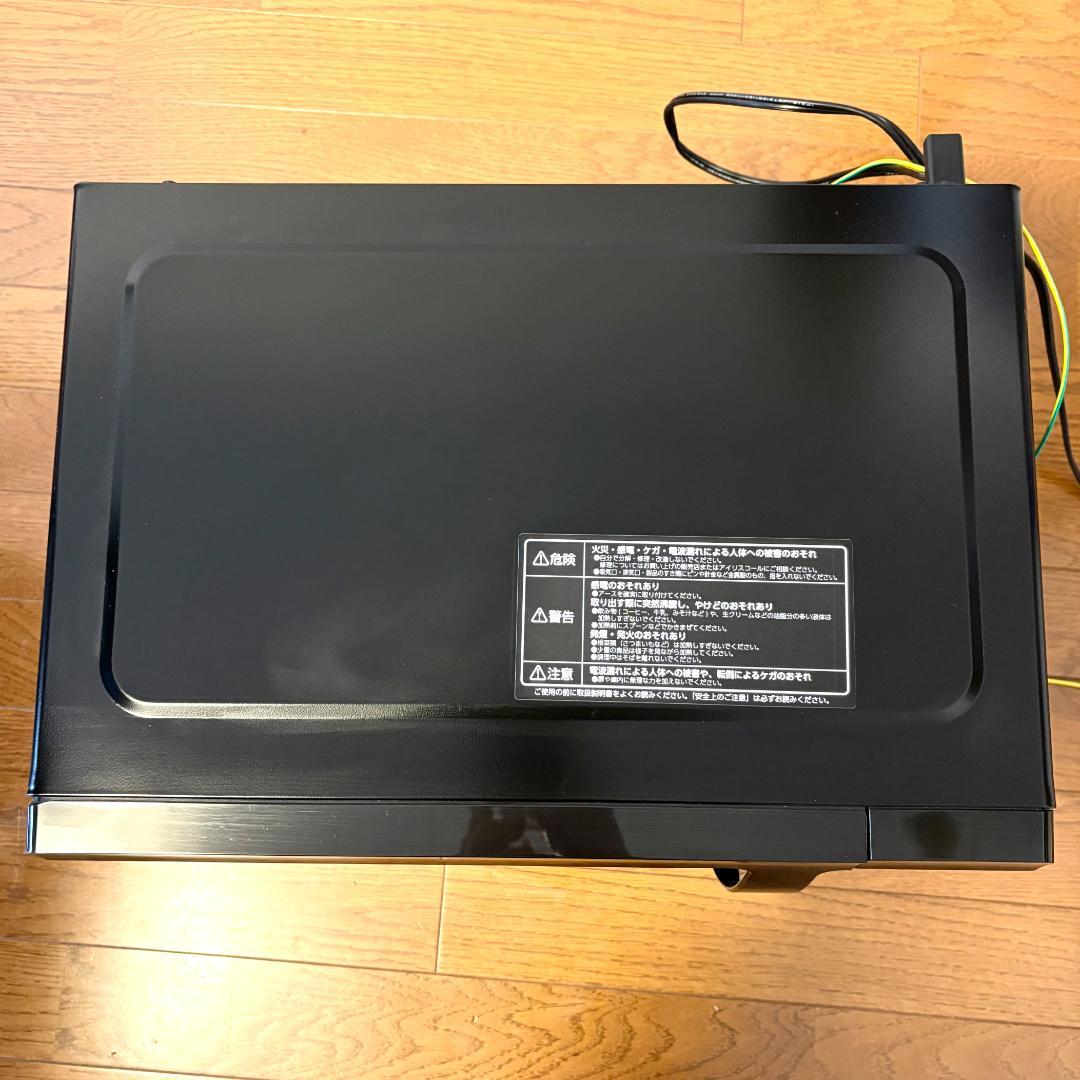 アイリスオーヤマ 電子レンジ 18L フラットテーブル PMB-F186-B