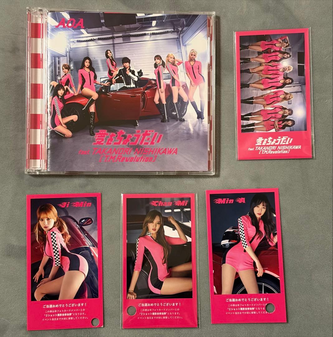 AOA 愛してます アルバム トレカ4枚付き‼️