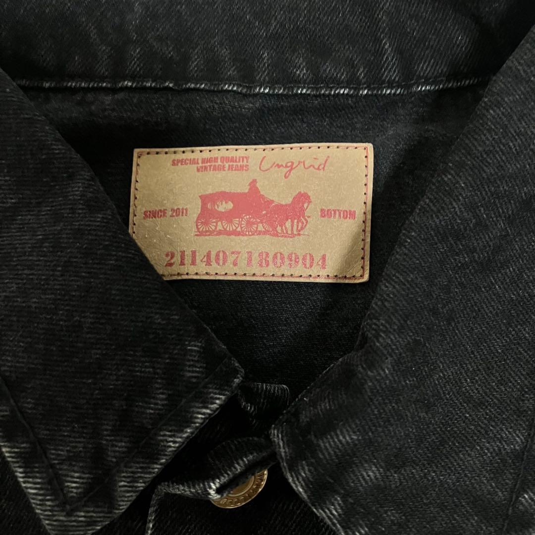 Ungrid / アングリッド / ビッグシルエットデニムジャケット ブラック