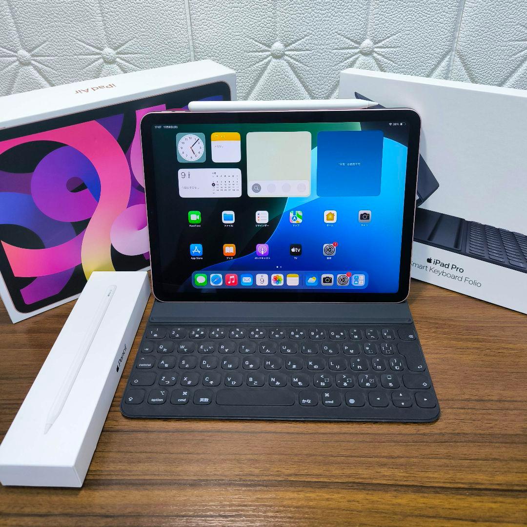 iPad Air 第4世代 64GB Keyboard Pencil セット
