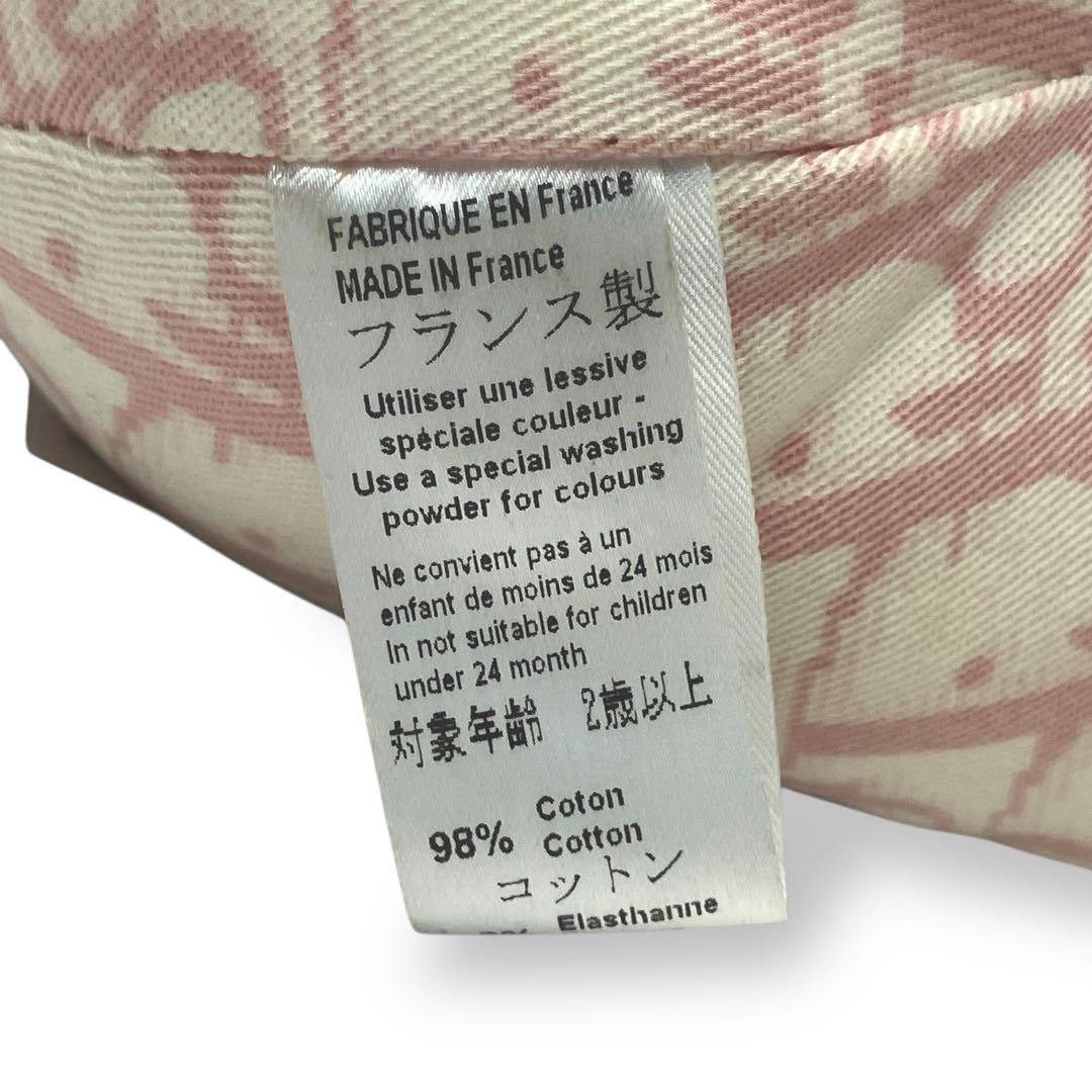 TH様　Dior teddybear Oblique cotton Flower