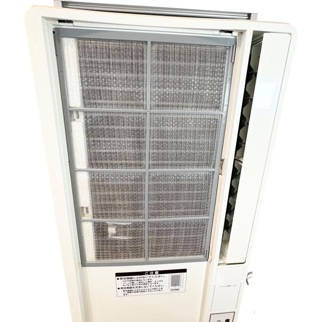 KOIZUMI コイズミ 窓用エアコン ウインドエアコン KAW-1682