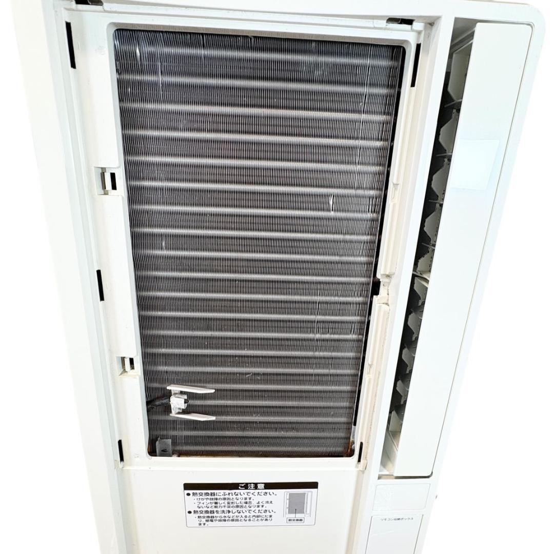 KOIZUMI コイズミ 窓用エアコン ウインドエアコン KAW-1682