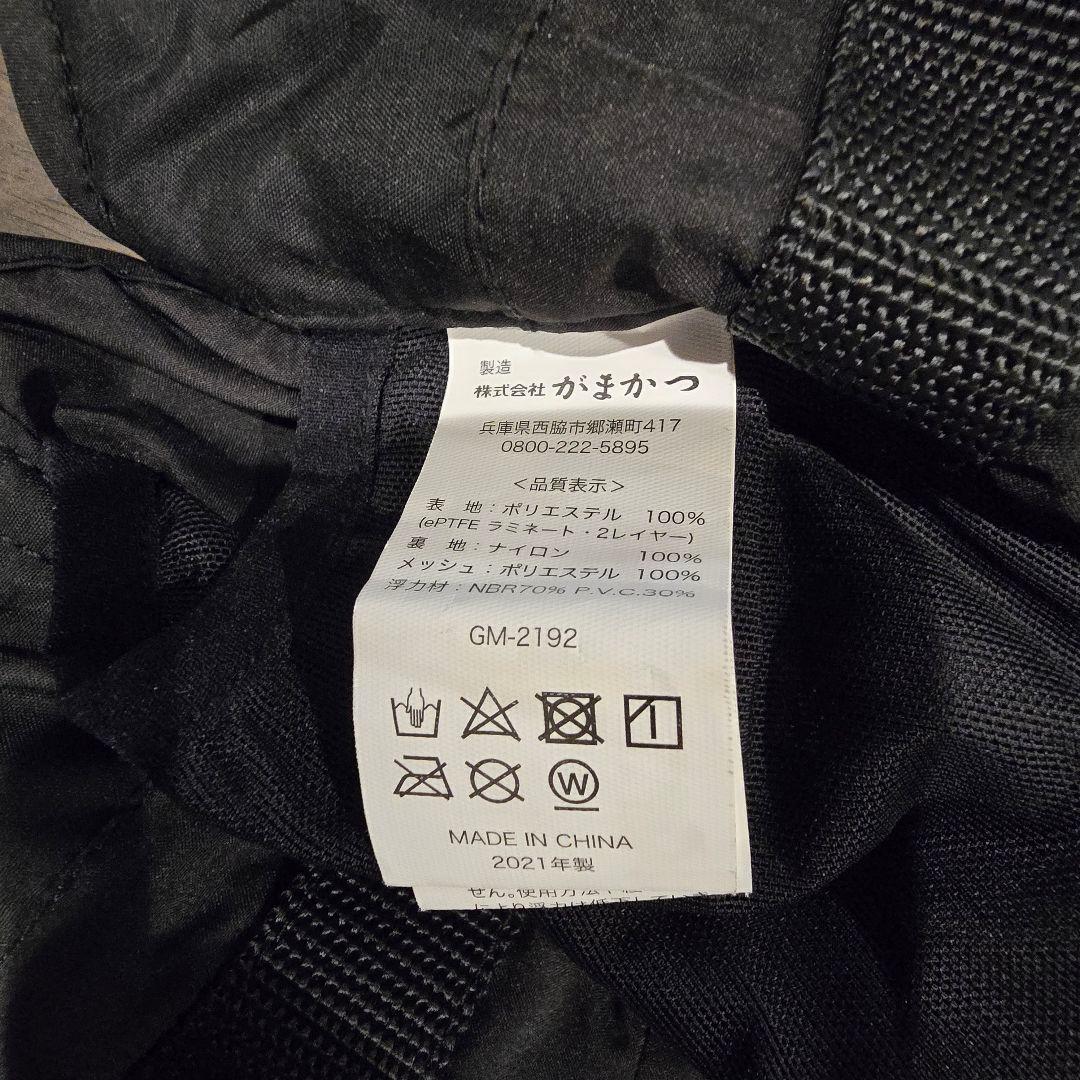 がまかつ GM-2192 カーボンブラック サイズLL