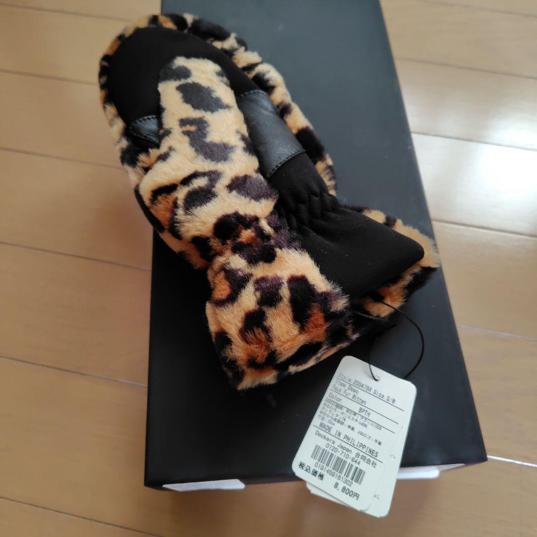 k*1様 UGG ヒョウ柄 ミトン 手袋