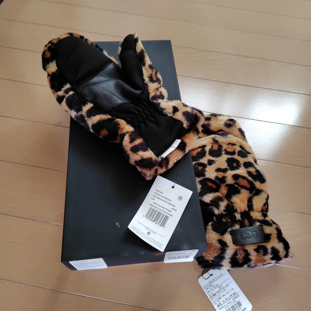k*1様 UGG ヒョウ柄 ミトン 手袋