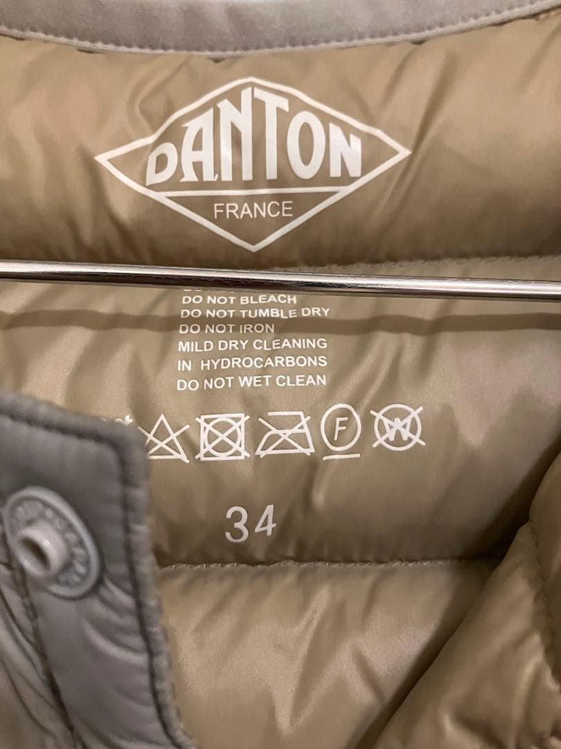 DANTON グレー キルティングダウンベスト 34