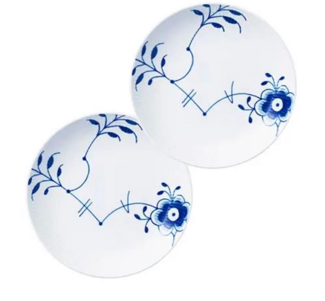 お値引き　  ブルーフルーテッド ペア