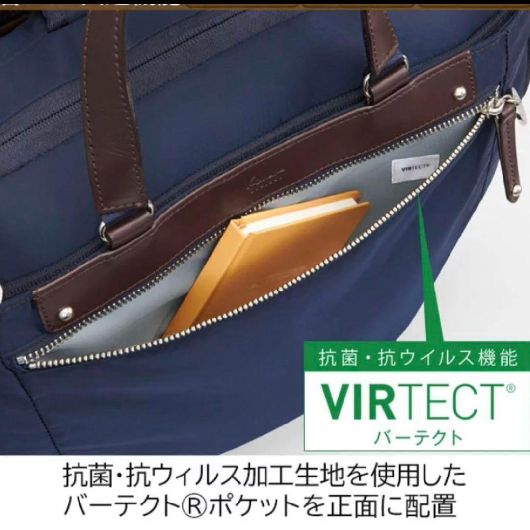 カナナプロジェクト ACE ワークリュック　海外旅行　スリ対策　ビジネス 黒