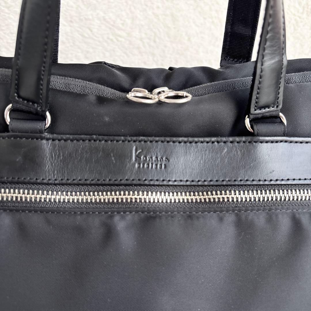 カナナプロジェクト ACE ワークリュック　海外旅行　スリ対策　ビジネス 黒