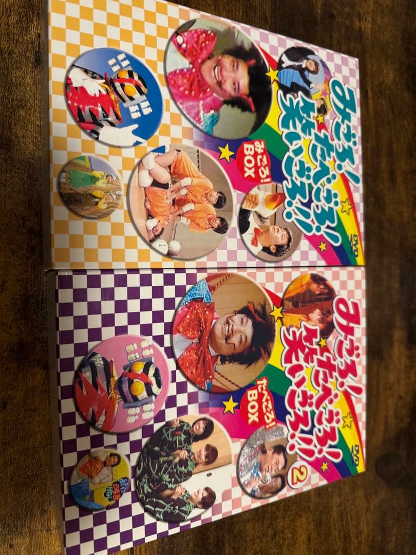 みごろ！たべごろ！笑いごろ！ DVDBOX1.2