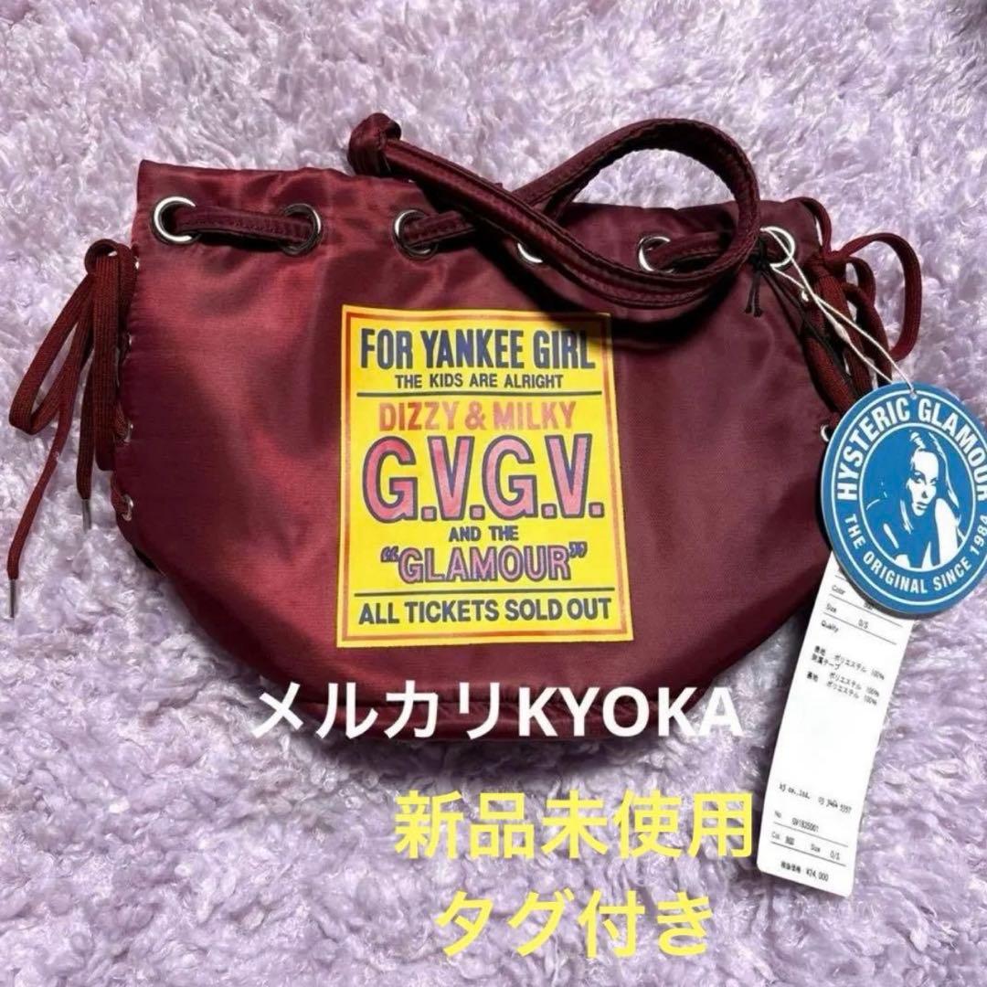 HYSTERIC GLAMOUR FOR YANKEE GIRL 巾着バッグ 赤