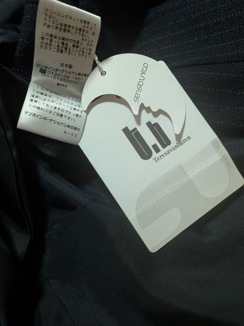 センソユニコ　tb ロングジャケット