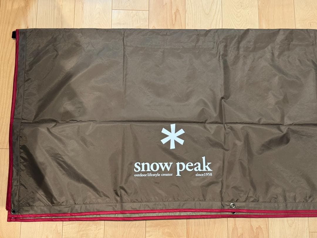  peak HDタープ “シールド”・レクタ(M) TP-841H