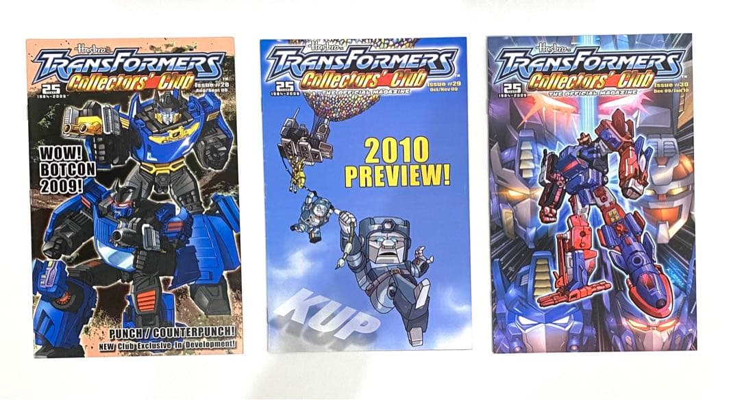 TFCC会報誌　10冊