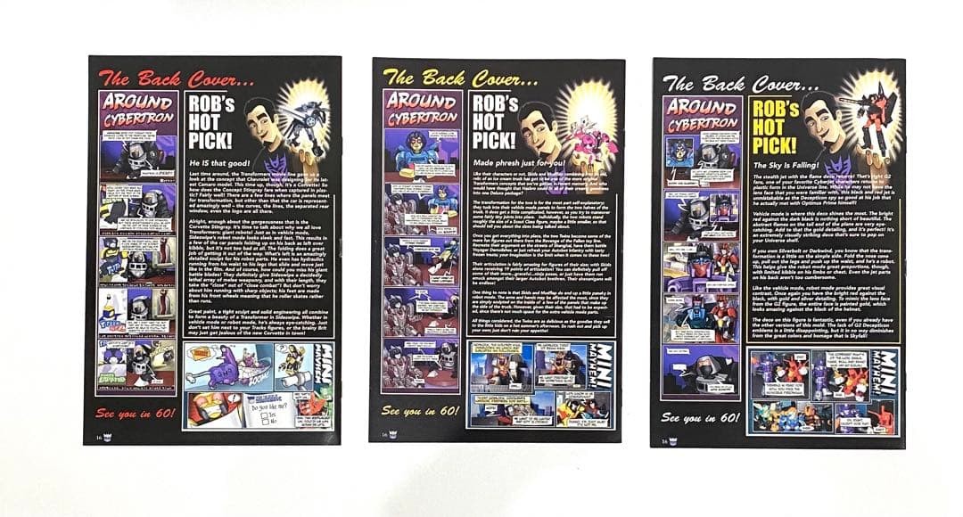 TFCC会報誌　10冊