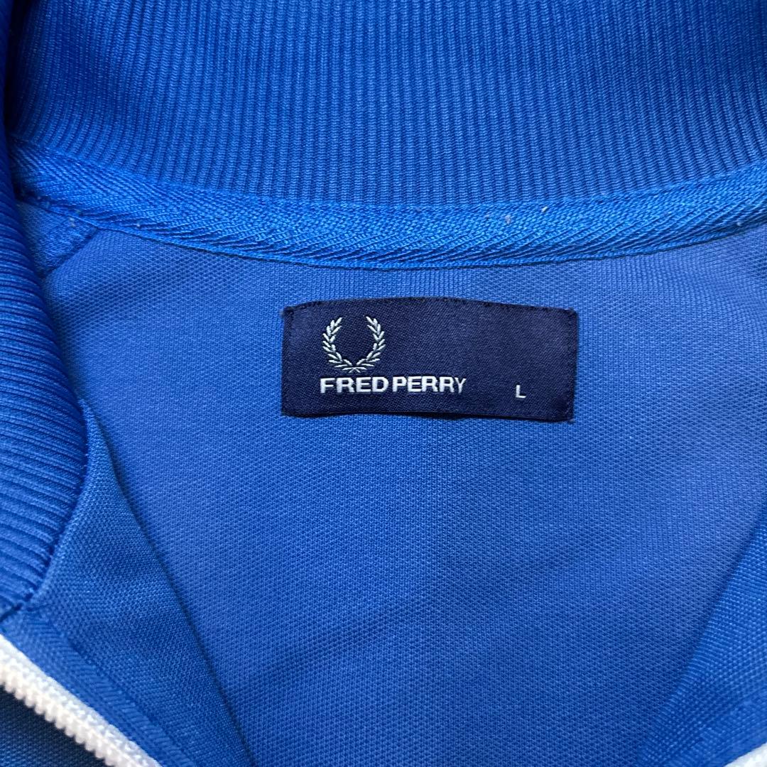 美品 fred perry トラックジャケット Lサイズ