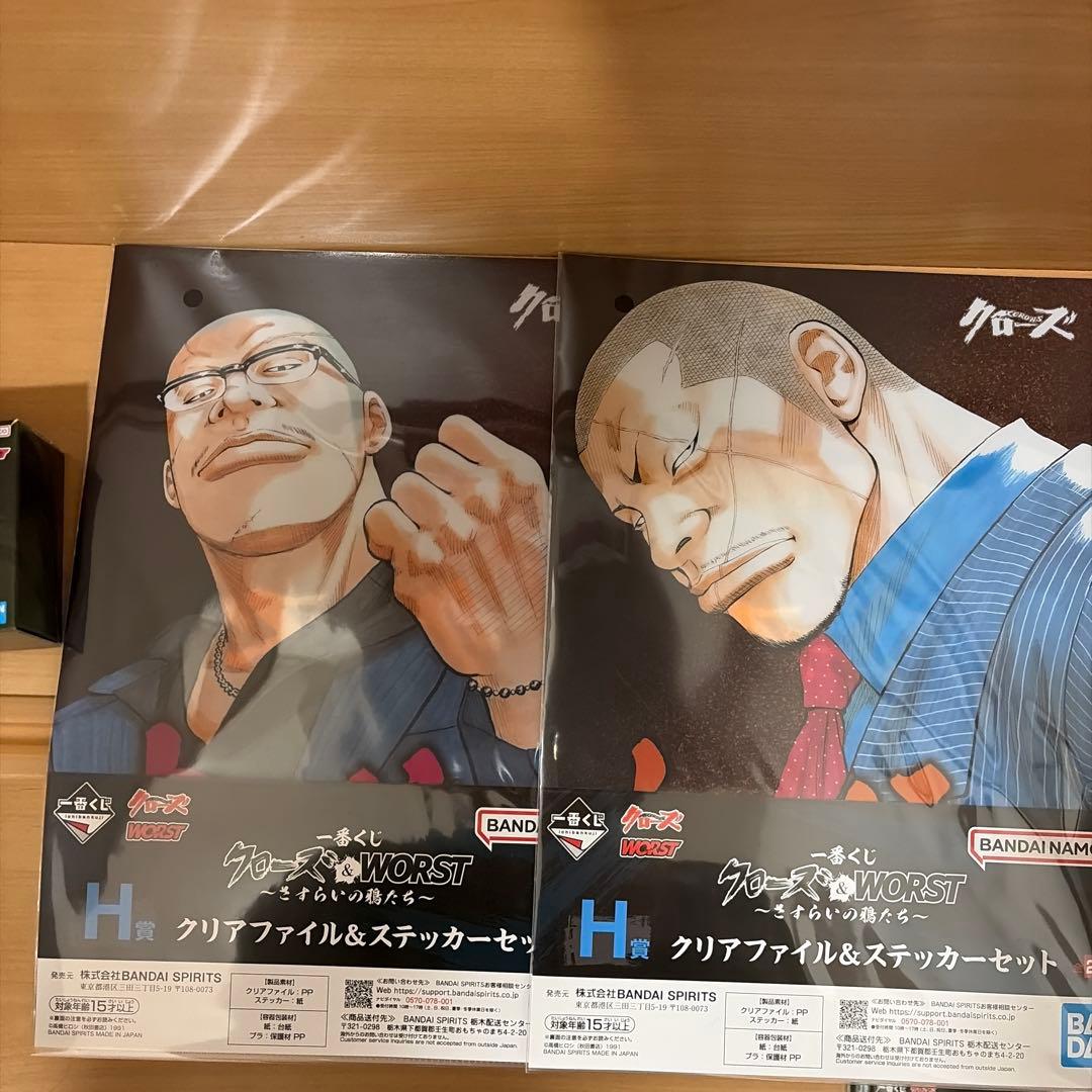 一番くじ クローズ＆WORST ～さすらいの鴉たち～　ラストワン賞　おまけ付き