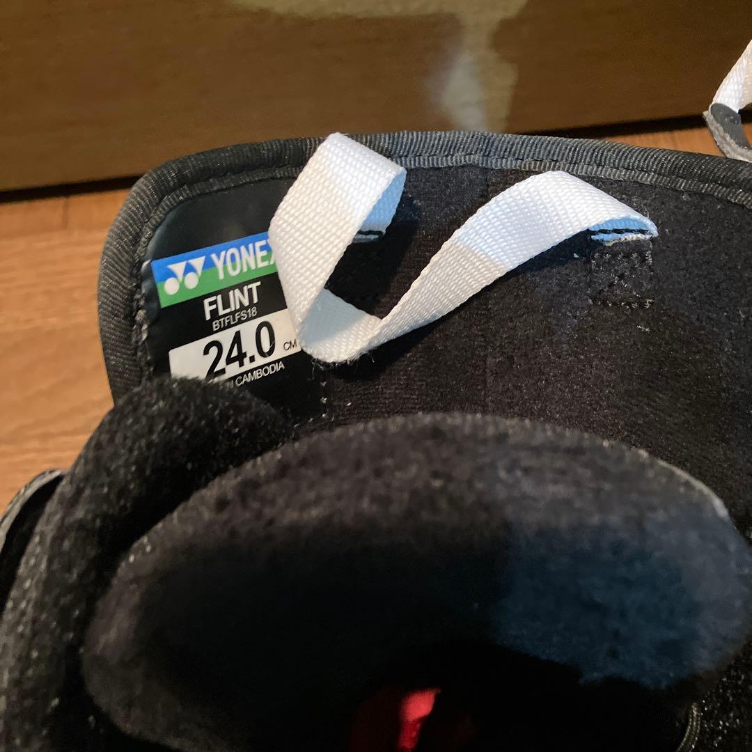 【ほぼ未使用】　ヨネックス　YONEX FLINT 24.0
