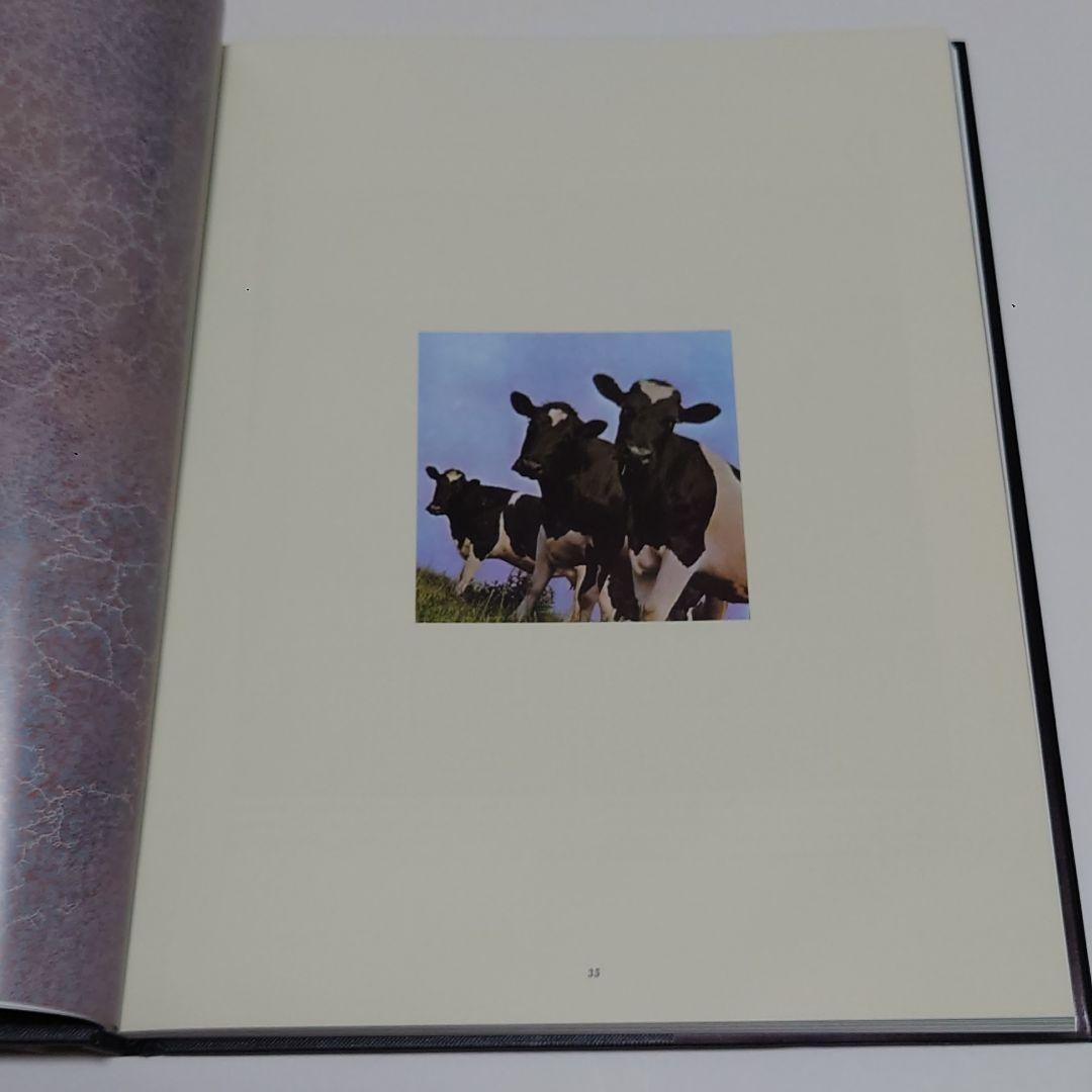 アート・デザイン・音楽 MIND OVER MATTER/PINK FLOYD