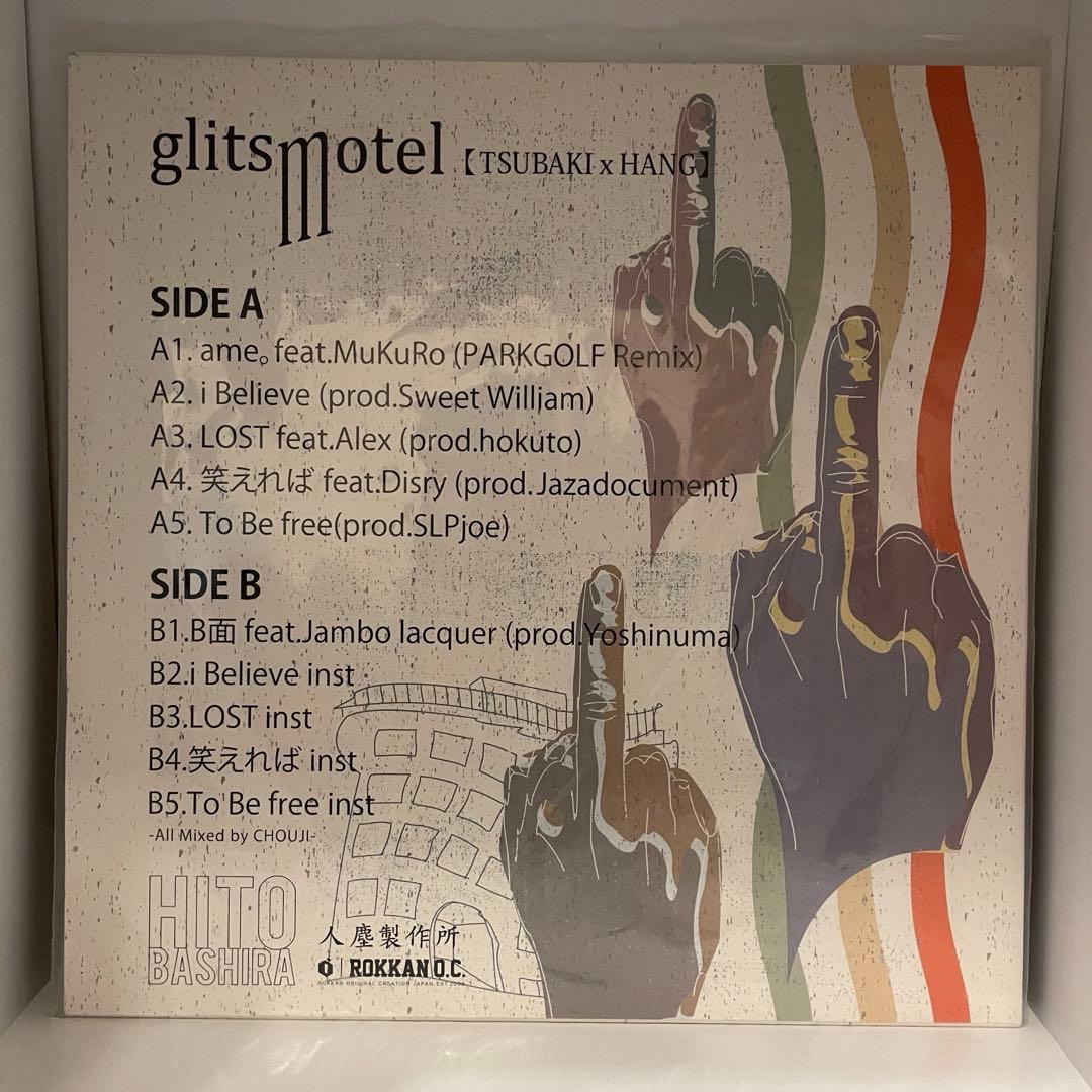 glits motel LP レコード