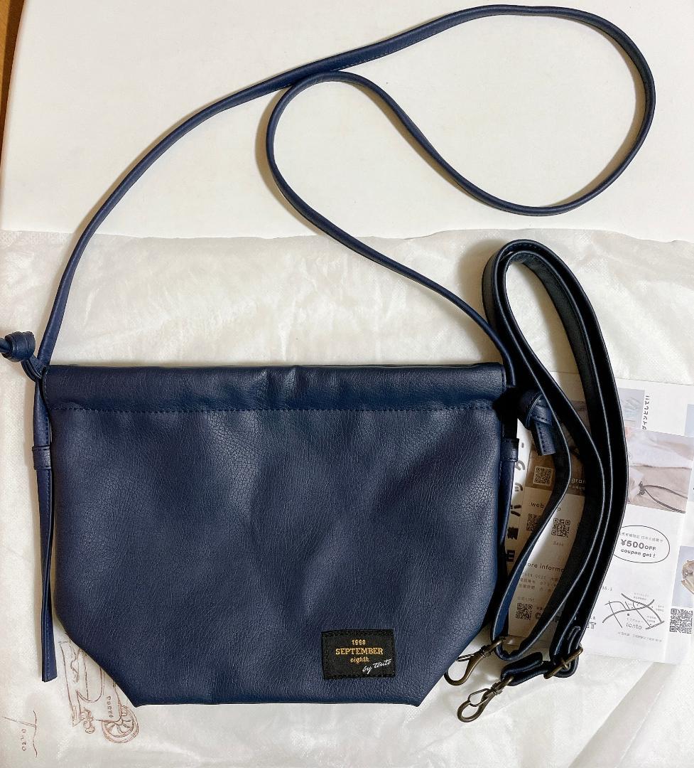 【未使用】コブクロ　九月八日　ドローストリングバッグ グレー 巾着バッグ