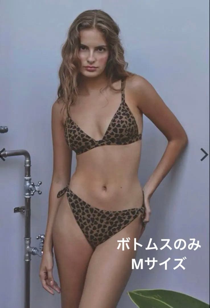 【最終値下げ！】ALEXIA STAM アリシアスタン ビキニ　ボトム