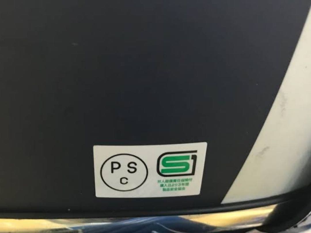 専用 freewheelers フリーホイーラーズ　ナチヘル　ハーレー