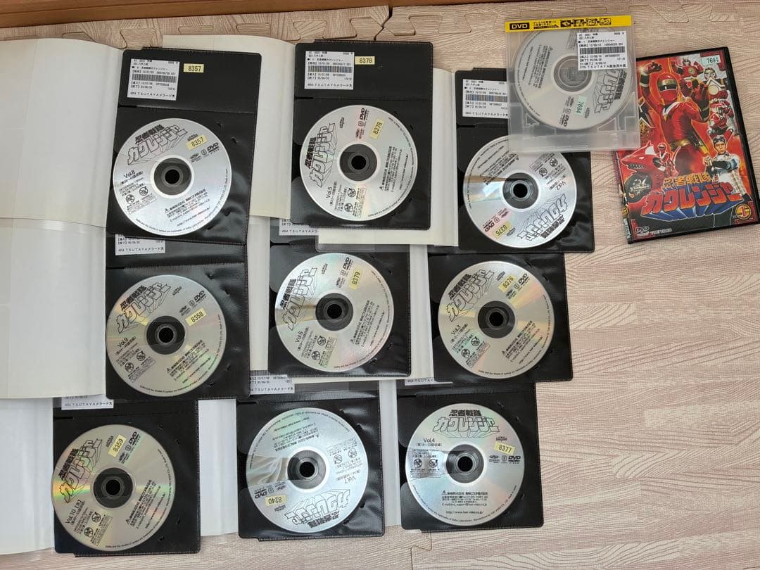 忍者戦隊カクレンジャー10枚セット+五星戦隊ダイレンジャー全10巻セット