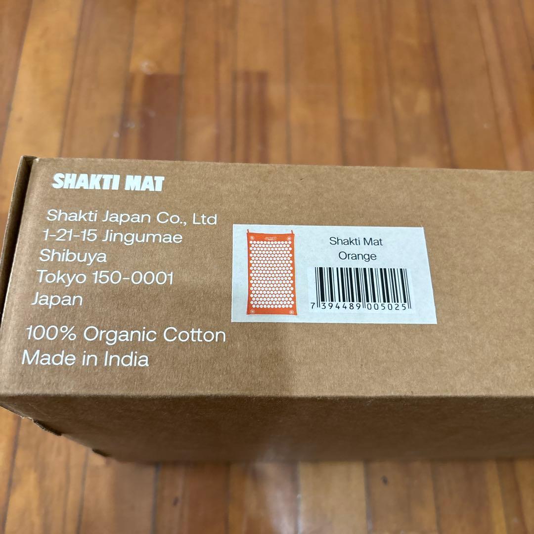 シャクティマット　Shakti Mat Parent　オレンジマット　オリジナル