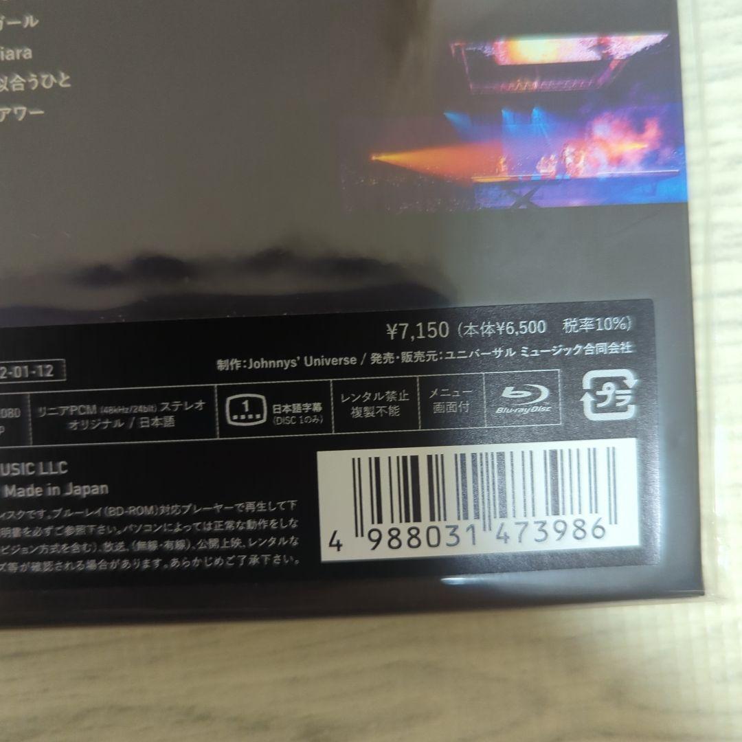 King & Prince/CONCERT TOUR 2021～Re:Sens…