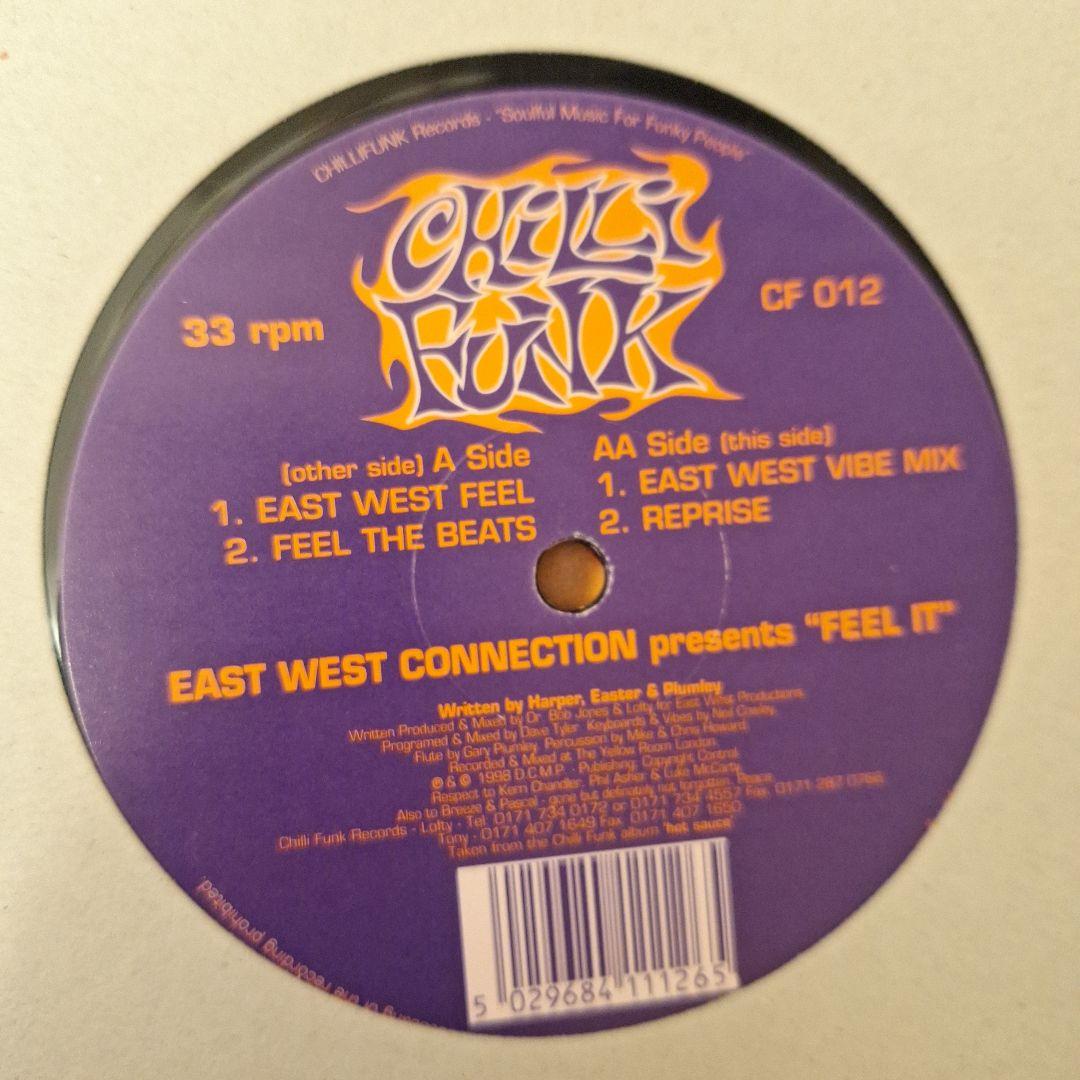 テクノ ジャジーハウス系 レコード 10枚セット