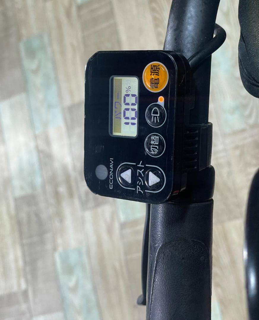 レッド系 パナソニック 子供乗せ電動アシスト自転車 H3335