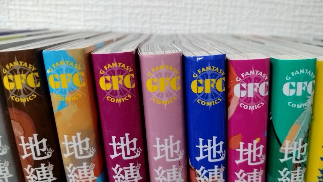 地縛少年花子くん　1〜25巻セット