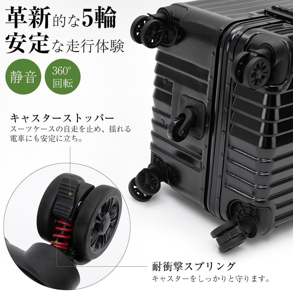 スーツケース キャリーケース 大型 大容量