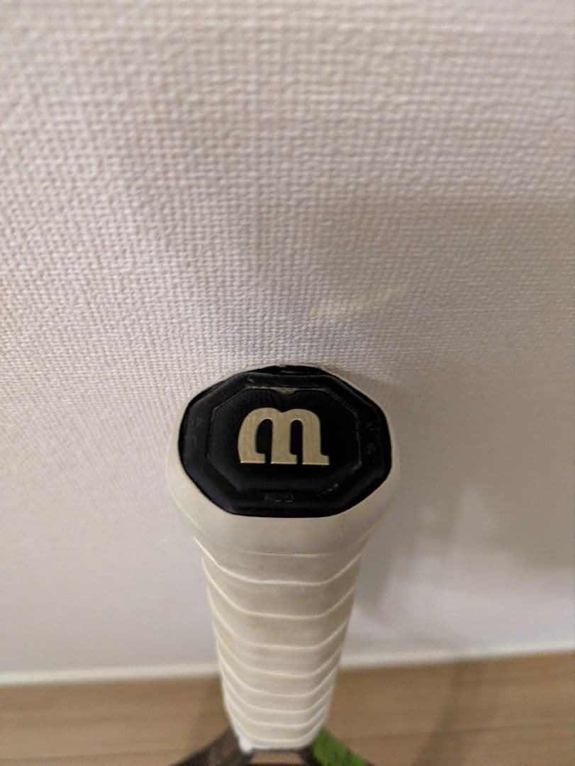 ブレードV7 18×20 グリップ2