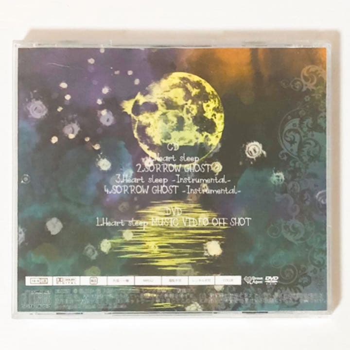 V系★NEVERLAND【Heart sleep】type A★CD＋DVD