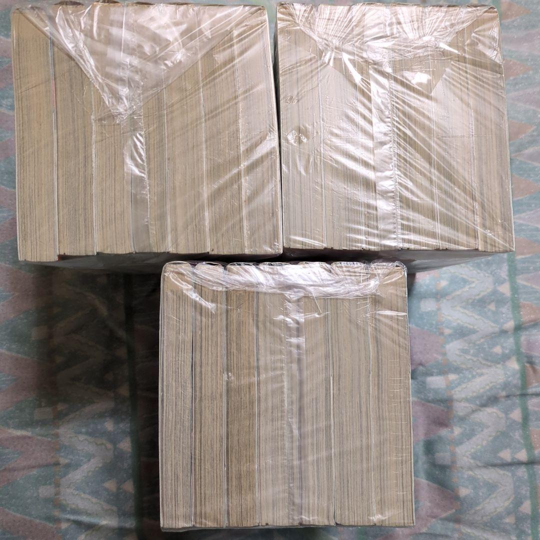 沈黙の艦隊全巻，太陽の黙示録全巻，太陽の黙示録建国編全巻，ジパング全巻