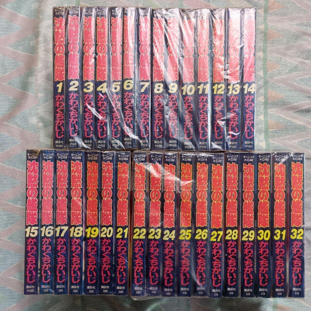 沈黙の艦隊全巻，太陽の黙示録全巻，太陽の黙示録建国編全巻，ジパング全巻