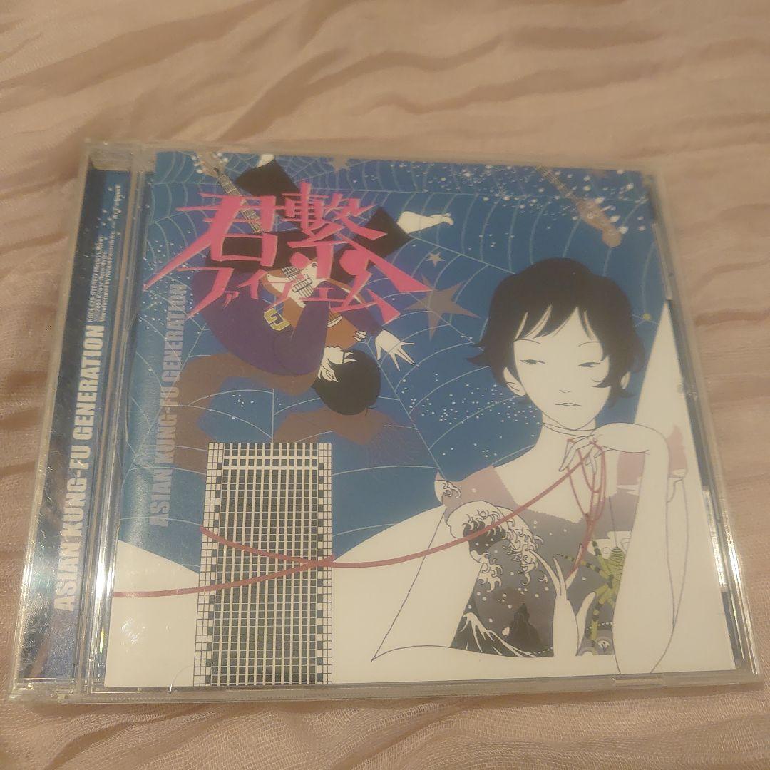 【ばら売り可】ASIAN KUNG-FU GENERATION CD7枚セット