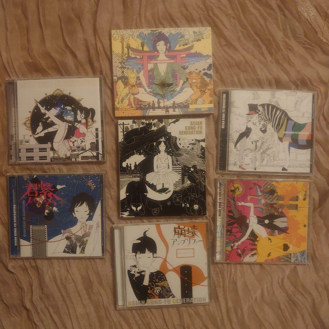 【ばら売り可】ASIAN KUNG-FU GENERATION CD7枚セット
