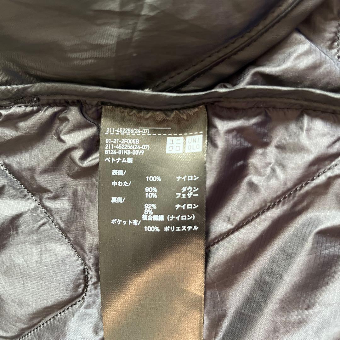 UNIQLO ユニクロ　ウルトラライトダウン ロングベスト　XS