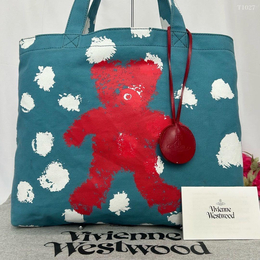 【美品】ヴィヴィアンウエストウッド クリーピーベア トートバッグ 水色 A4可