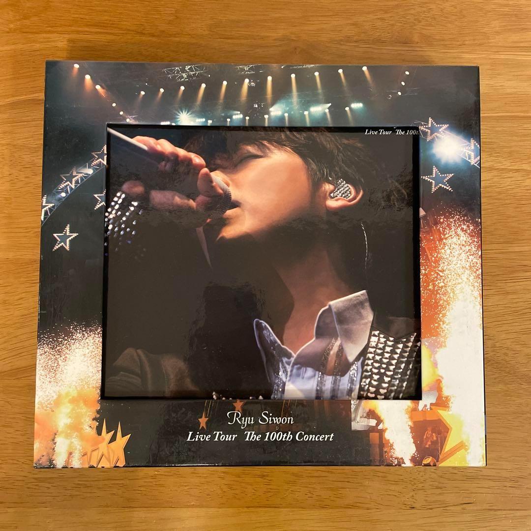 リュ・シウォン Ryu Siwon ★NEGAI★ LIVE TOUR 2011