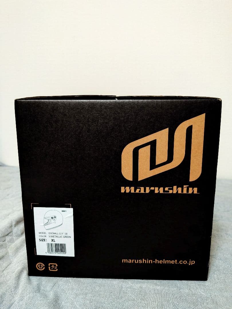 マルシン ヘルメット ENDMILL ヴィンテージメタリックグリーン ＸＬ 新品