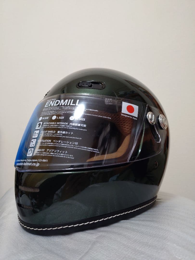 マルシン ヘルメット ENDMILL ヴィンテージメタリックグリーン ＸＬ 新品