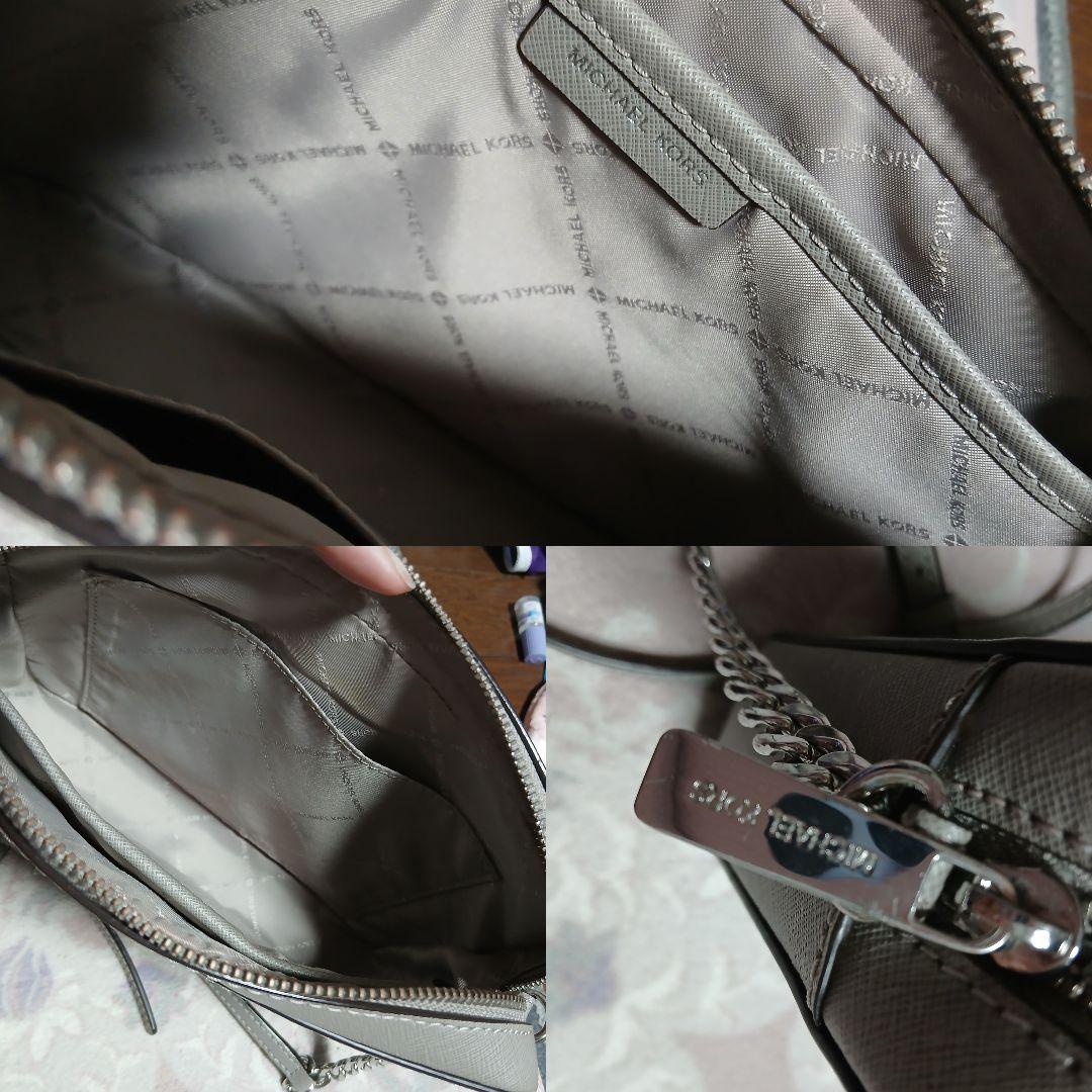 MICHAEL KORS andArtemisByDIANA カバン2点 専用