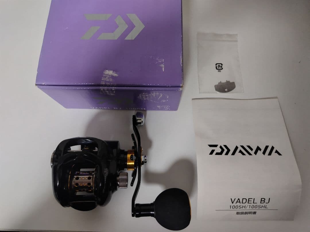 【新品未使用】ダイワ　 ヴァデル VADEL BJ 100 SH